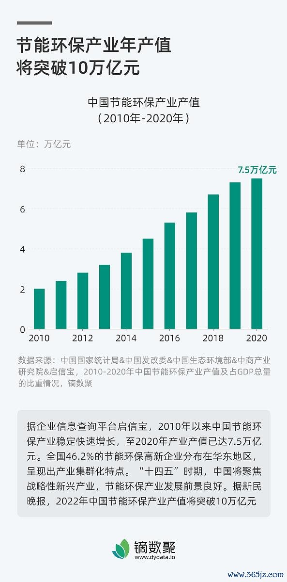 股票实盘配资 赛润当店长五大风险揭秘！如何避开陷阱稳赚不赔？