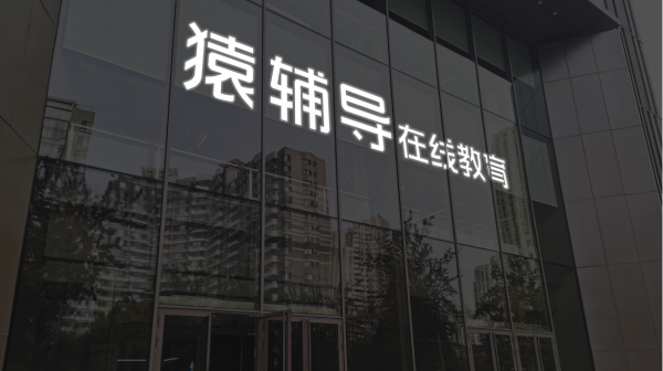 股票配资最简单方法 *ST步森：公司控股股东换届选举提案与西凤酒借壳上市无关